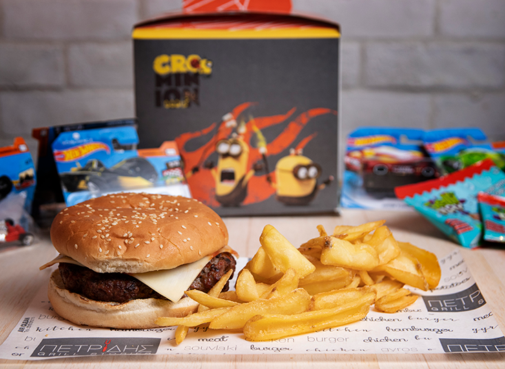 petridis-home-burger-4 petridis-home-burger-4